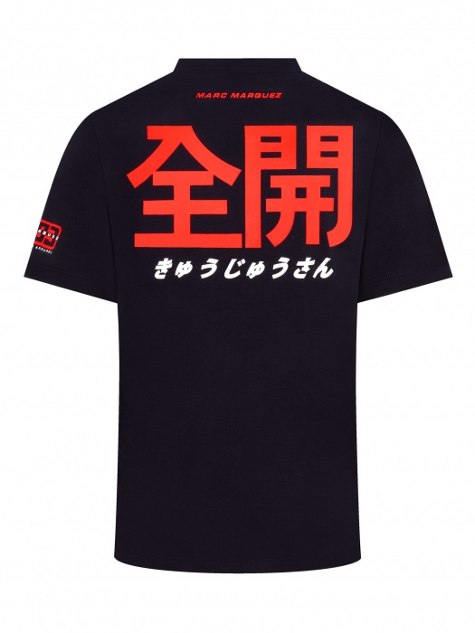 T-shirt Marc Marquez - Japanese