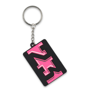 Keyring Enea Bastianini - Bestia 23